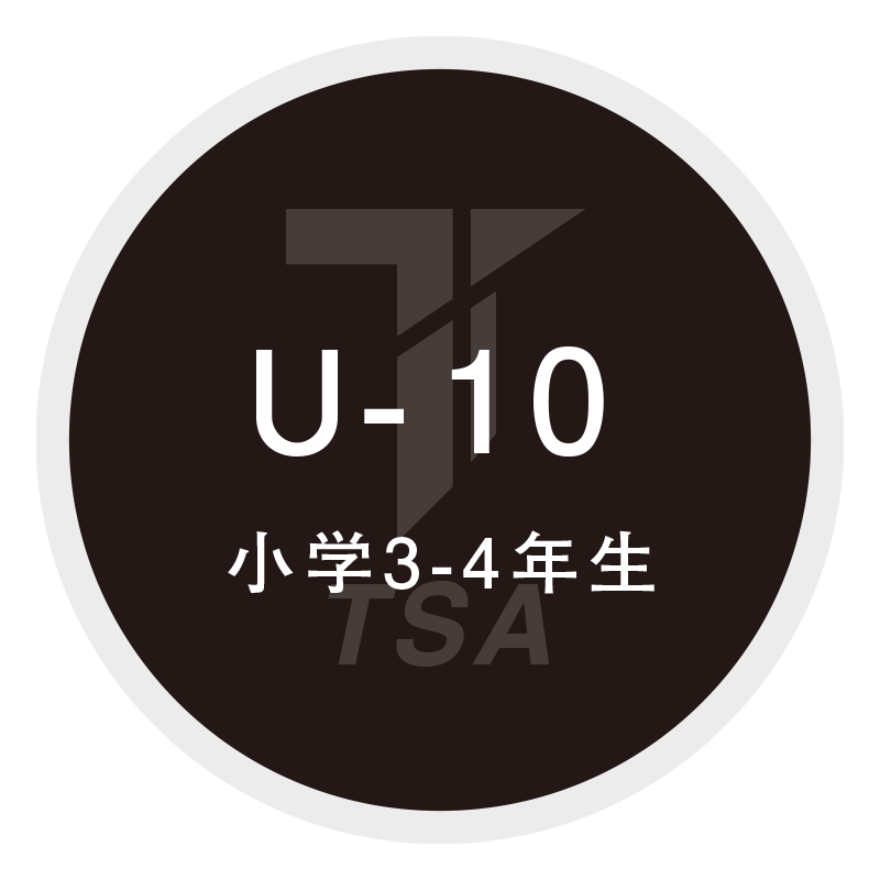 U-10