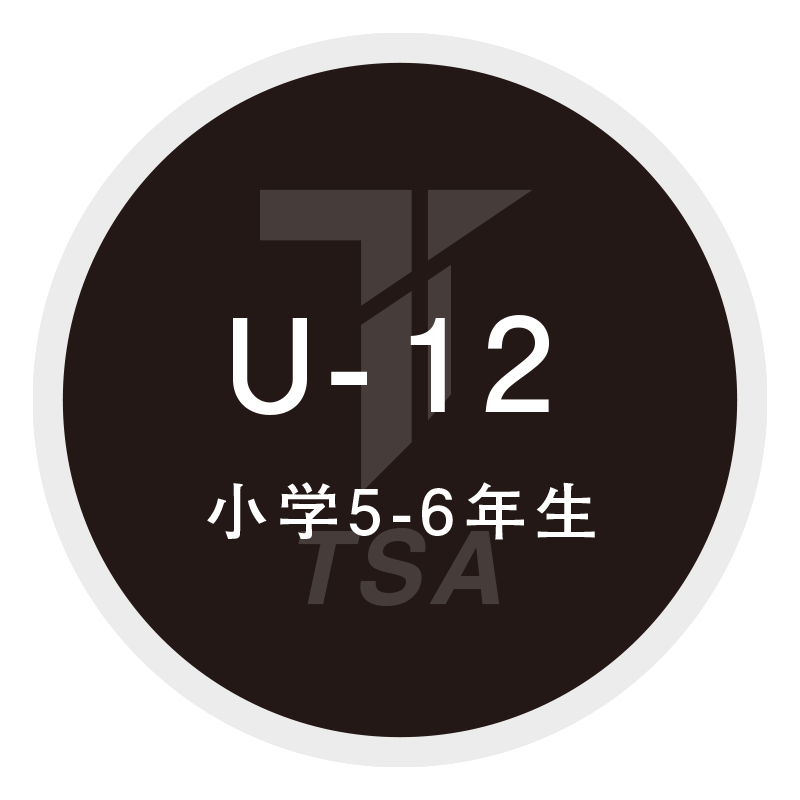 U-12