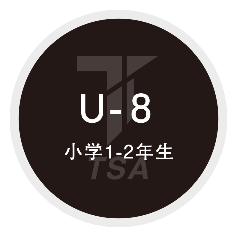 U-8