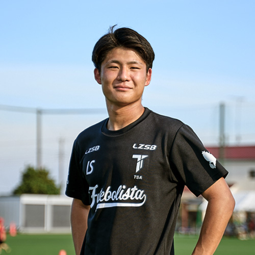 高野 大芽