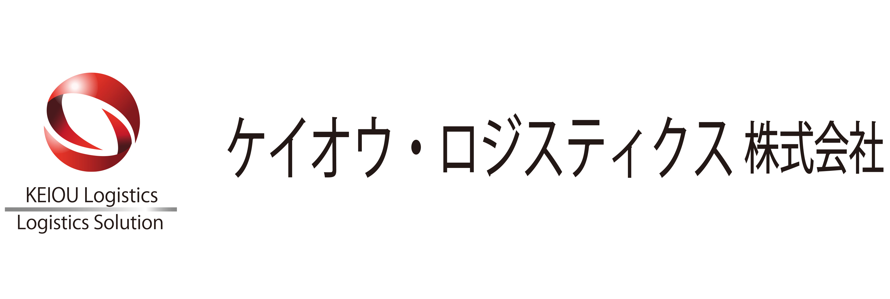 KEIKOU